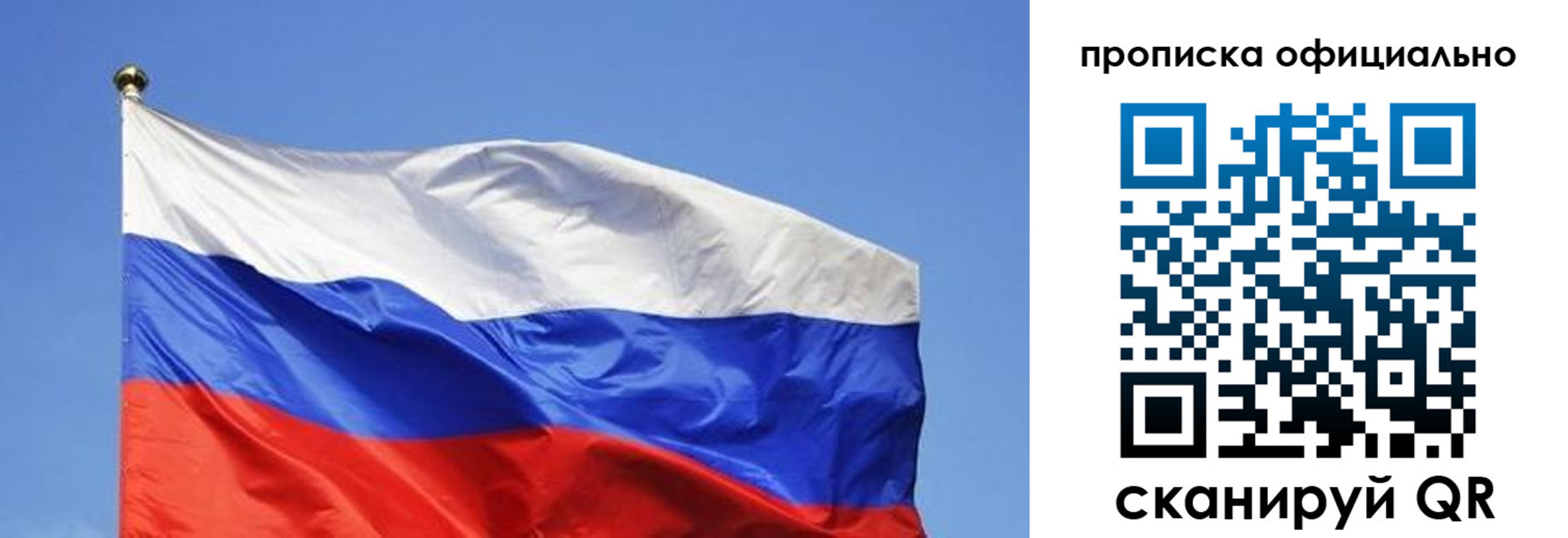 форма 3 в Стерлитамаке